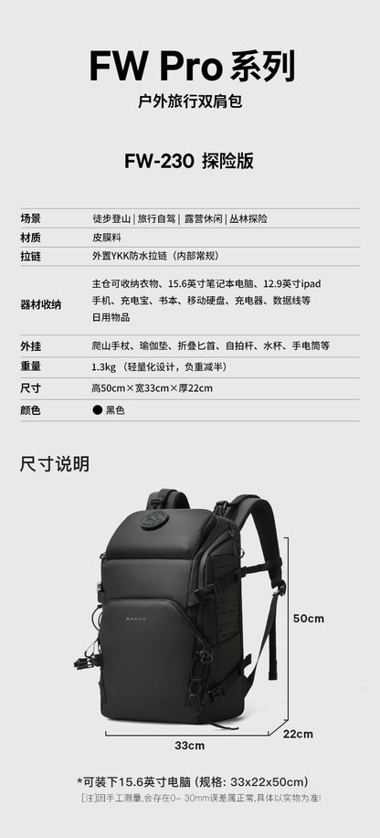 Wander-Backpack