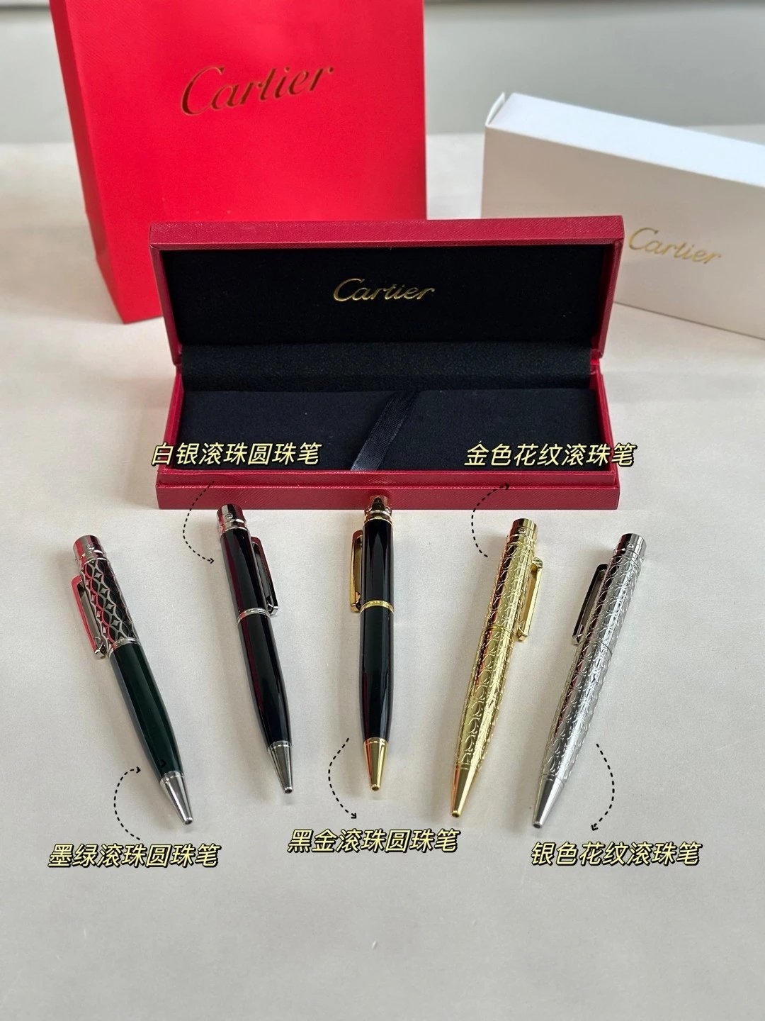 Cartier pen Green